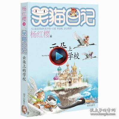 价格暴涨！很多人在抢！医生紧急提醒