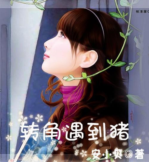 《2024年溪墨艺术学校首届幼儿口才语言大赛》拉开帷幕!