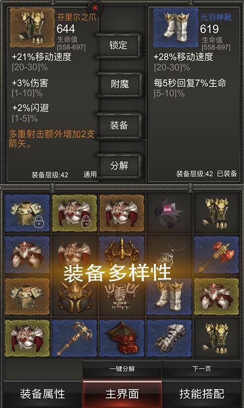肿瘤科王君伟:芹菜是结节的加速器,不想结节癌变,要少吃四物