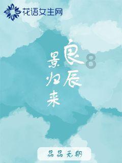 害怕恐惧症