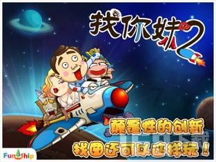 逃离弃城