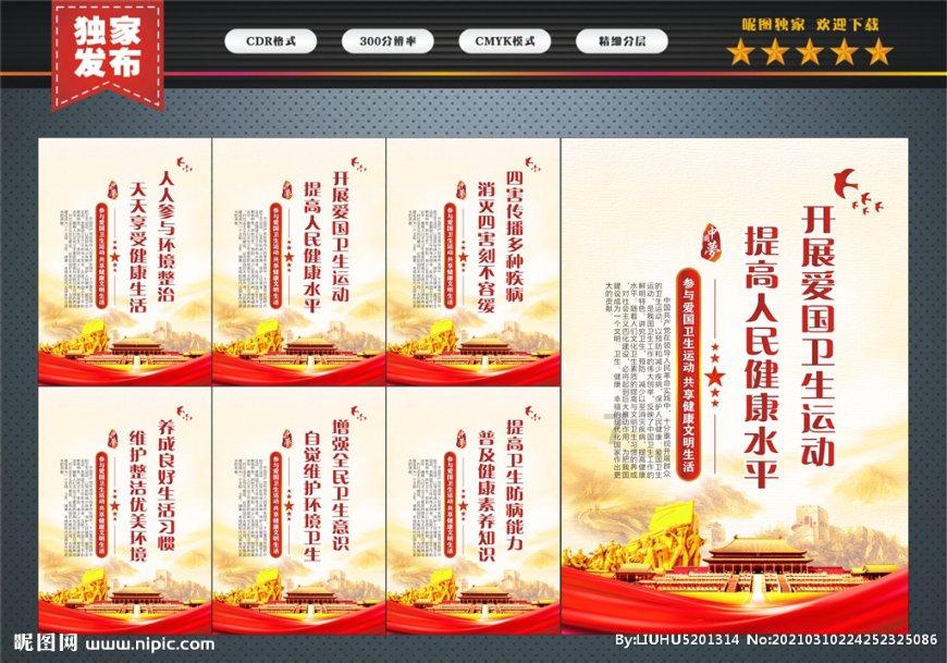 在39盒子里发现了一只很强的炙炎火龙