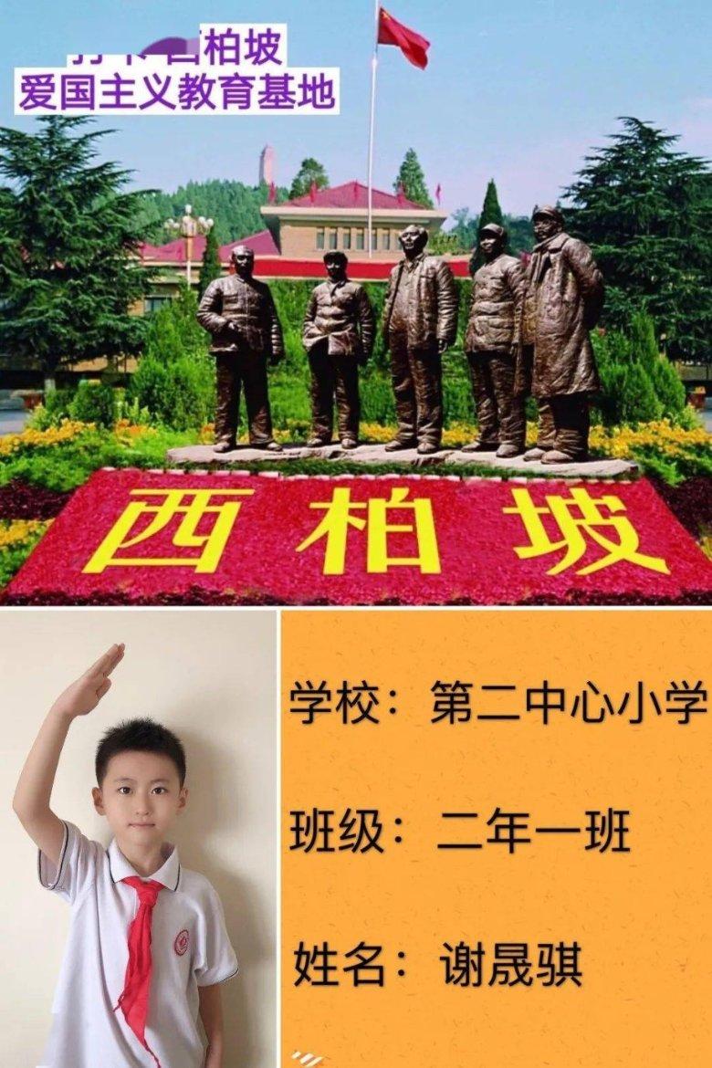 给青春女孩上色