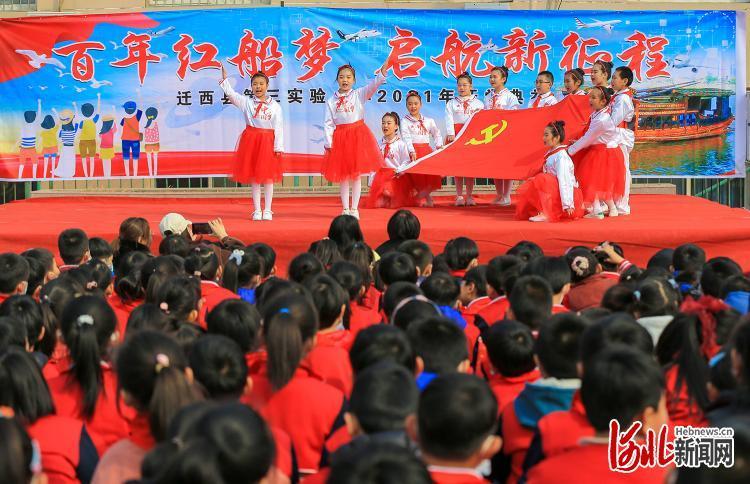 梦见捡到好多黄金和手表？游戏画面