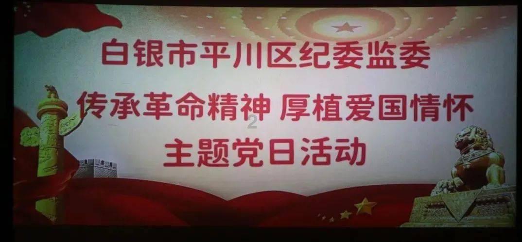 侏罗纪时代逃生